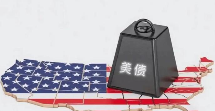 中国和美国闹下去结局可能就是脱钩，中国持续抛美债，中国能从美国买的只有芯片，而美