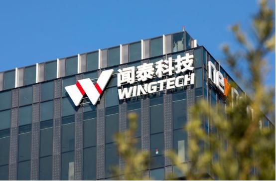 忍了大半年终于不忍了！闻泰科技直接把荷兰政府告上国际仲裁庭，索赔高达80亿美