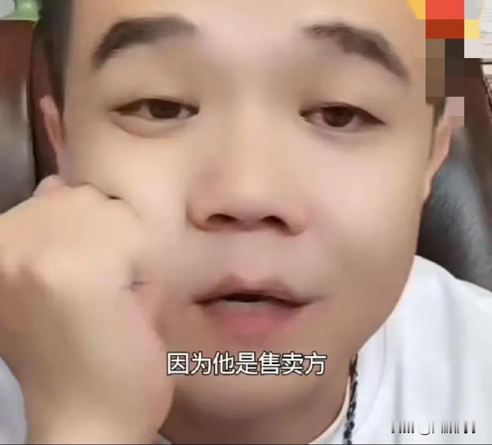 驴家小胖点评辛巴棉密码事件，这就是资本扳手腕！小胖点评辛