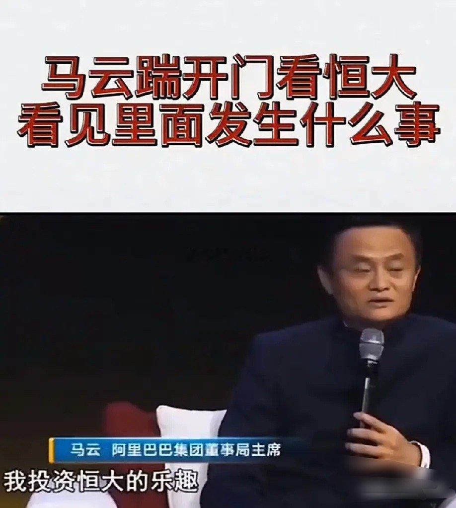 有人疑惑：阿里在外卖大战里烧了八九百亿，到底换来什么？核心逻辑其实很简单：守住基本盘。如果当年阿里没