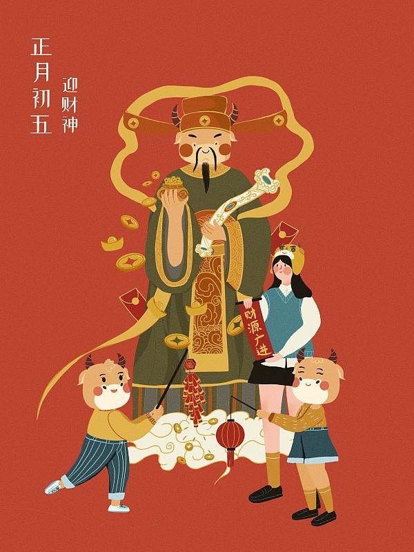初五迎财神的炮仗声刚落，我家玄关就摆上了刚请的鎏金小财神像，旁边码着八颗砂糖橘，