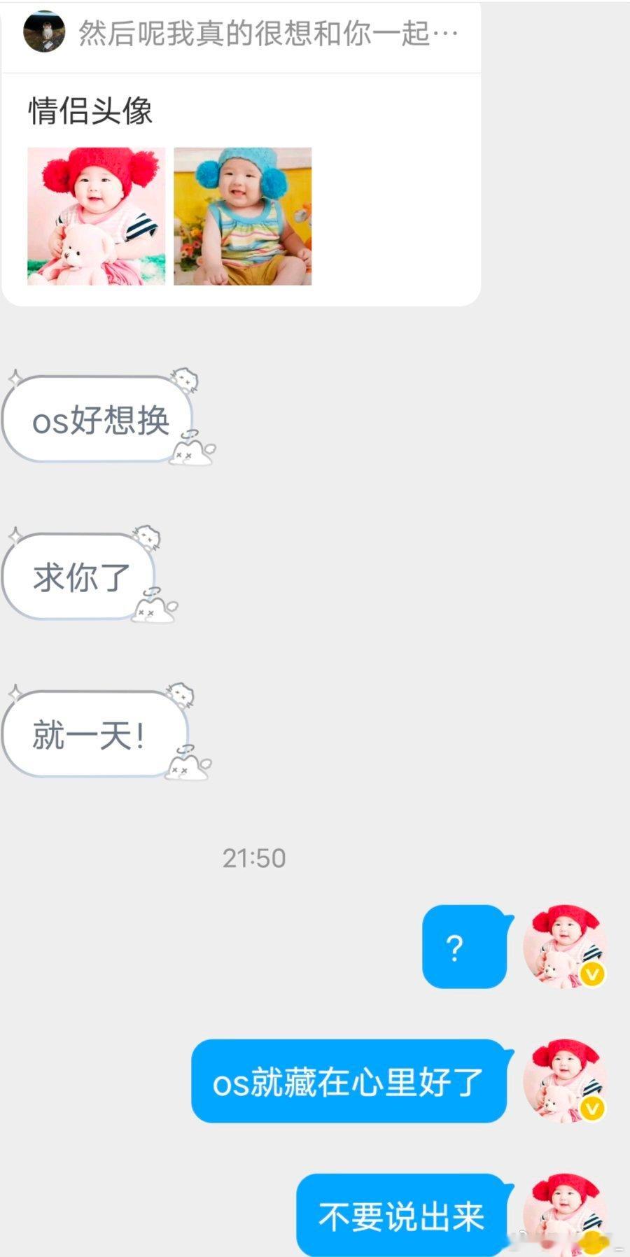 嗯嗯我服了呀