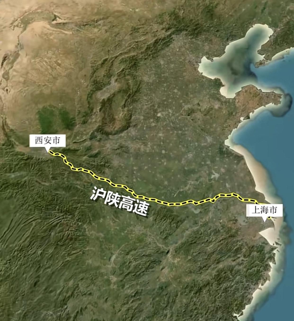 沪陕高速，记得是2012年开通，当年11月自驾从广州开车去西安！刚开始不知道