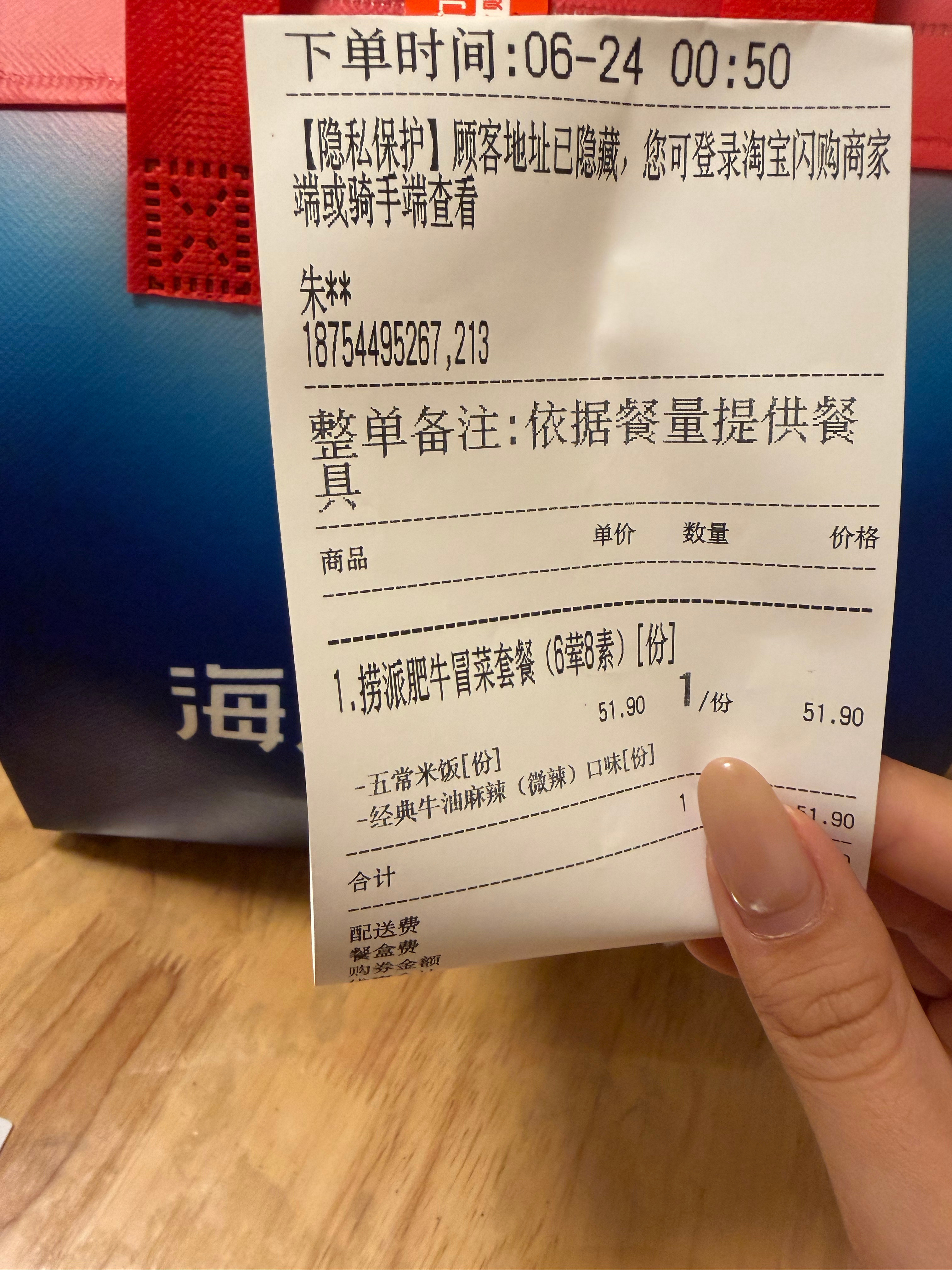 健身不就是为了吃点喝点没负担嘛！