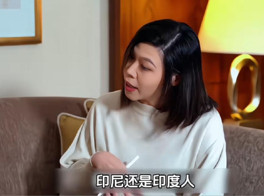 罗兰姐否认印尼血统，婆婆妈妈都是顺德人爸爸也是纯正的中国人，她并不是网传的混