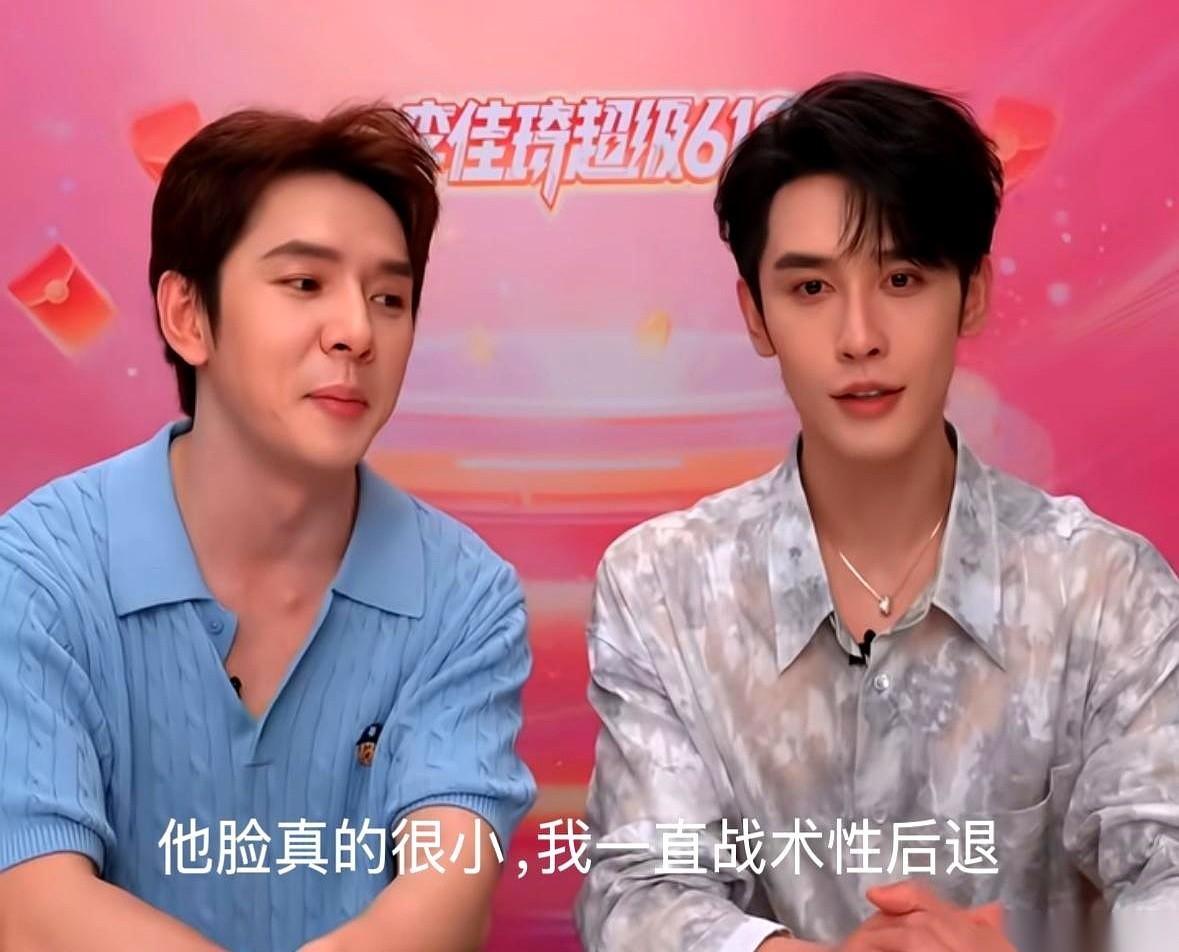 “我们脸差不多大，只是我做了个头包脸的发型。”这话是申浩男在李佳琦直播间里，对