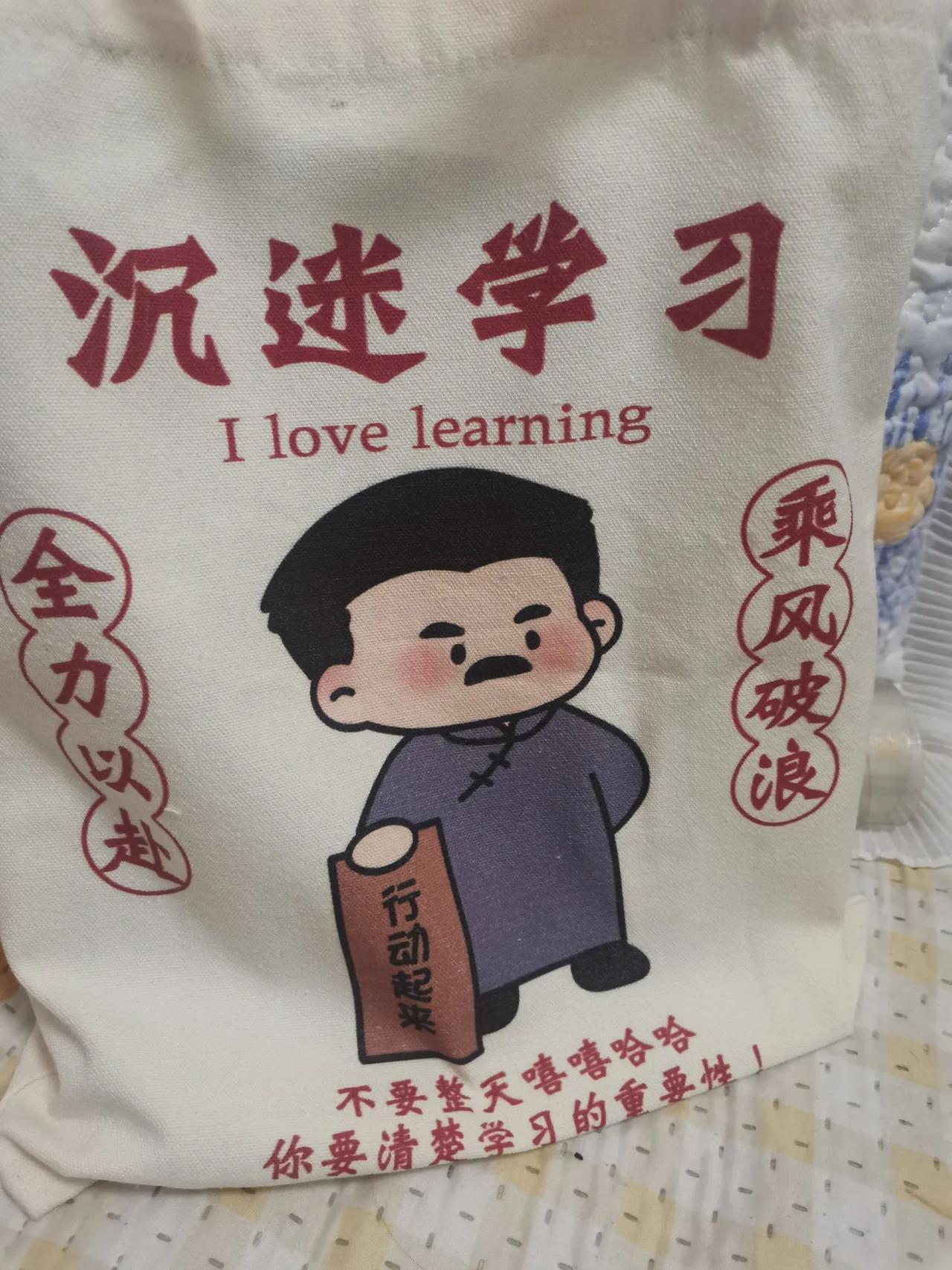 今天立秋60年不遇炎热今天立秋时间在13点52分，夏天将要过去，预示着阳气渐