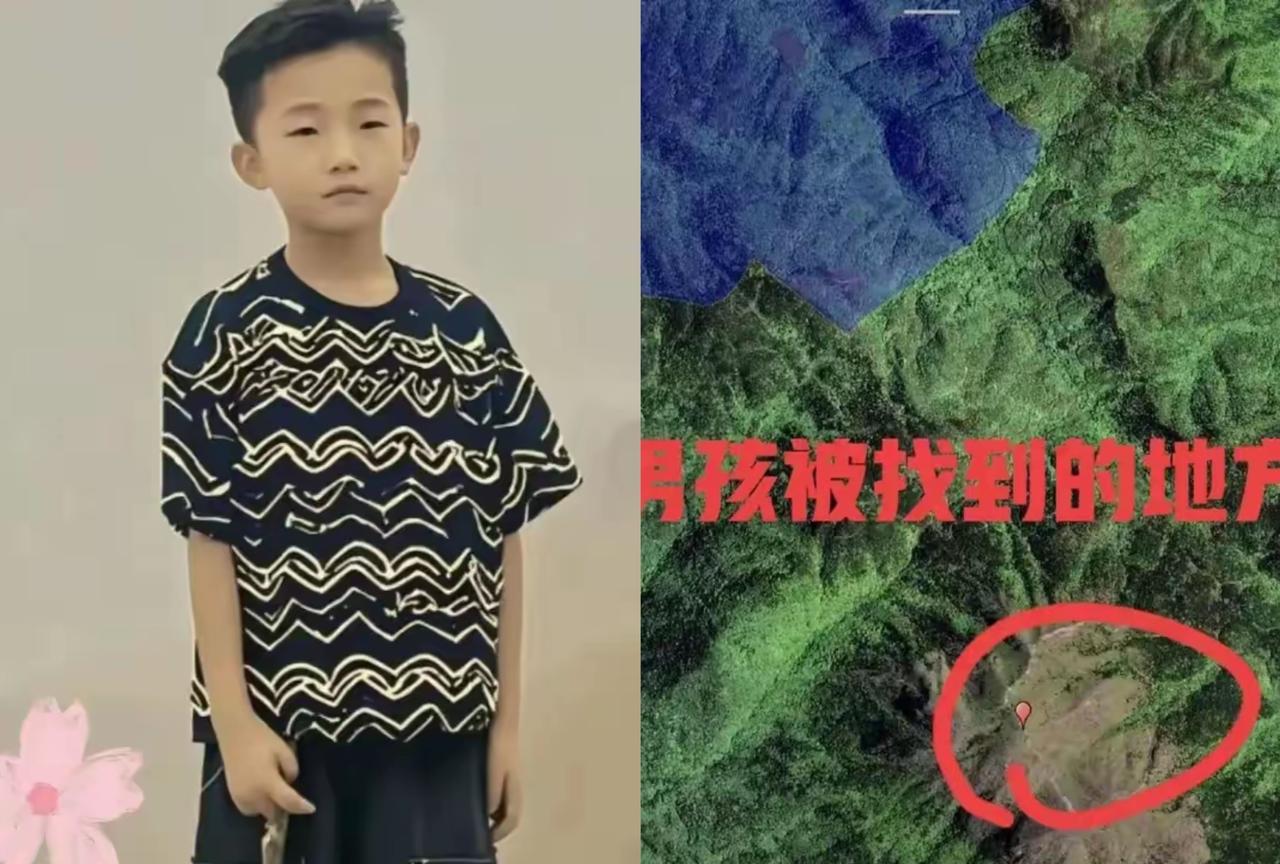 莆田男孩已经找到，找到时面目全非，经DNA鉴定为莆田走失男孩。男孩是被去山里抓山