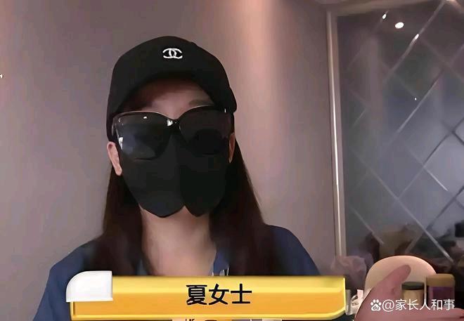 夏女士这租房经历，简直比坐过山车还刺激！去年12月，她花16万一次性付清租了套8