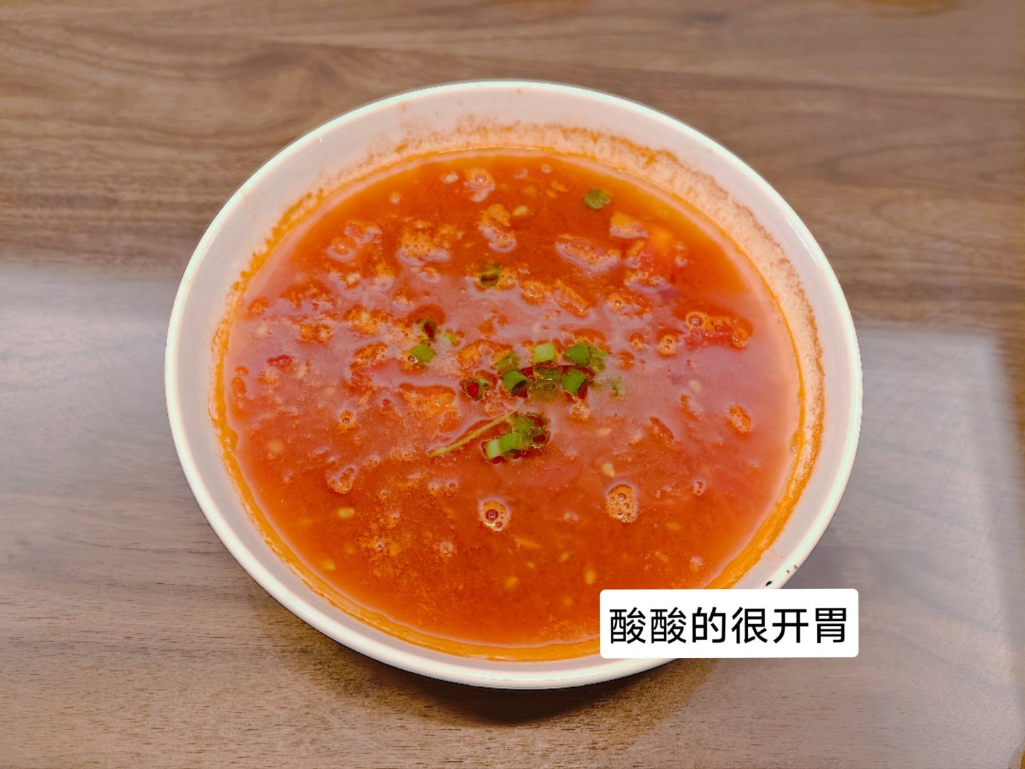 今日午餐昨天买的两条带鱼，腌后昨天煎了一半，另一半今天清蒸，一点都不腥。今天买了