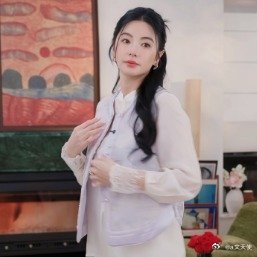 张雨绮近期因怀孕传闻受到关注。2026年3月20日，她怀孕后首次公开露面，状态获