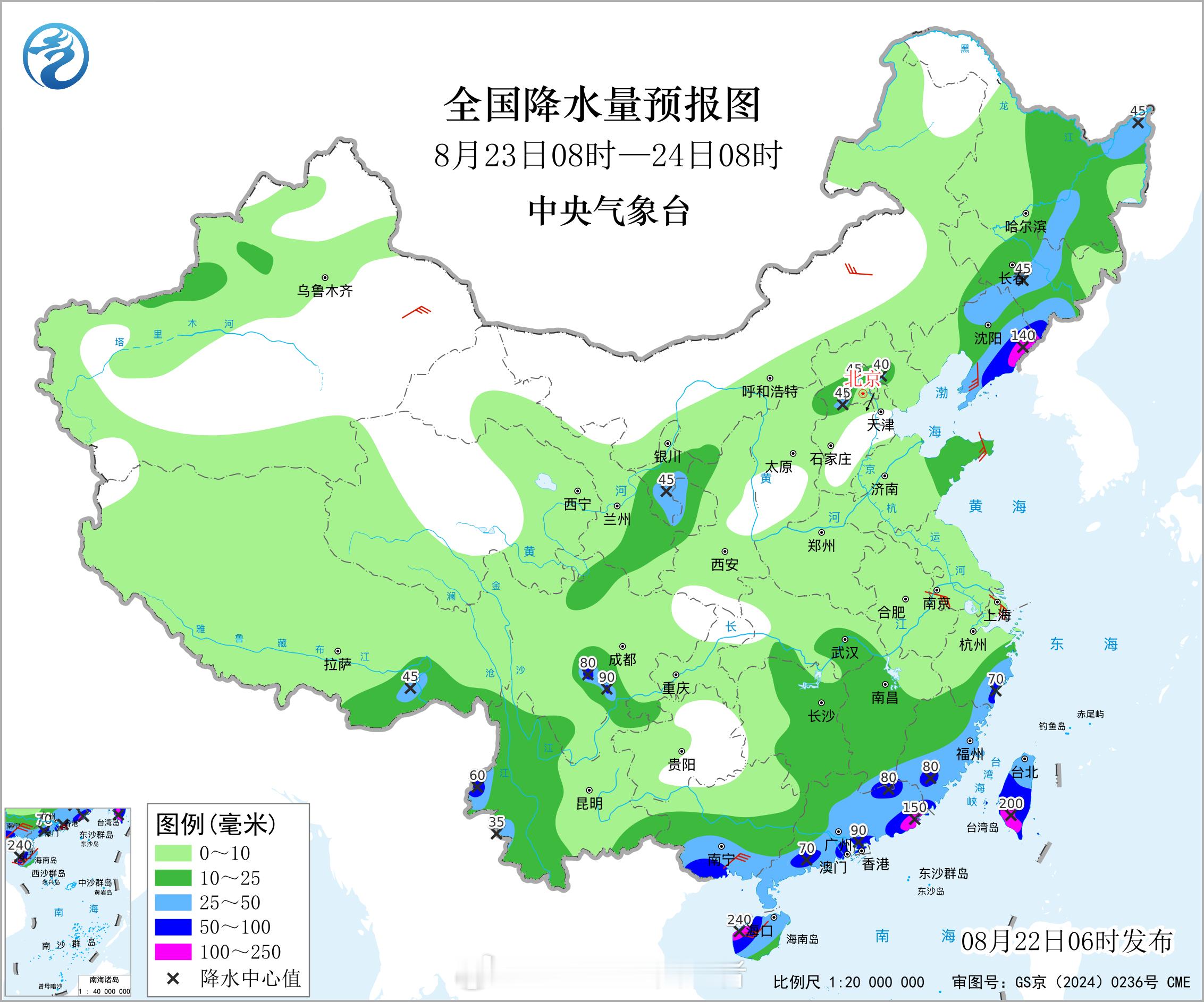 台风简拉维【台风扎堆来20号台风简拉维待产】今天上午，日本气象厅在升级编号台