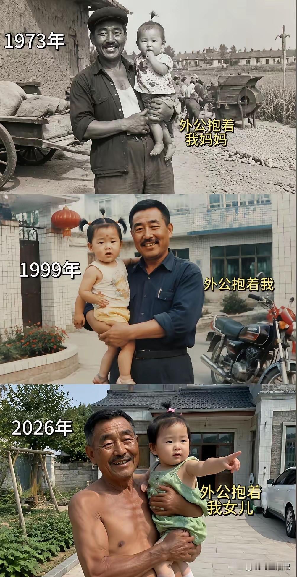 看得出来，大爷是个脾气性格都很好的人。