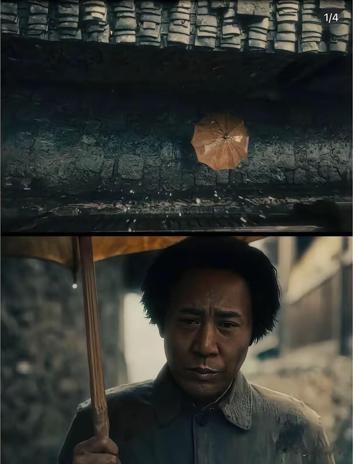 听我一句劝，千万不要去看《伟大的长征》，因为看完以后，你会发现第二天去上