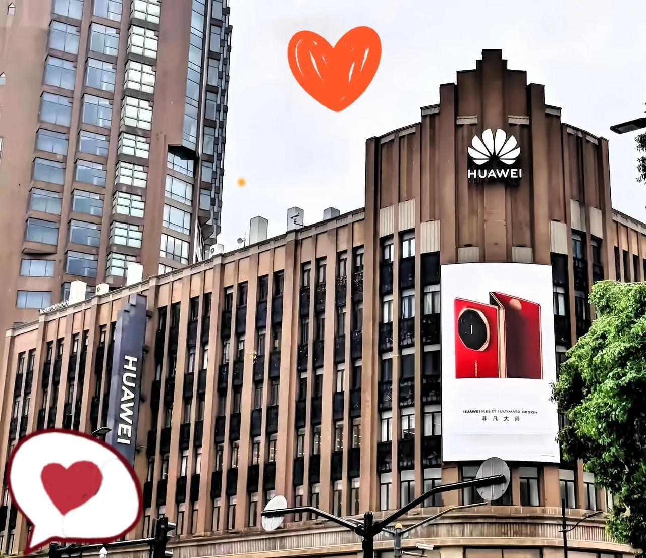 风向真的变了！华为带了个好头，越来越多硬核企业开始“拒绝”上市。继华为之后，