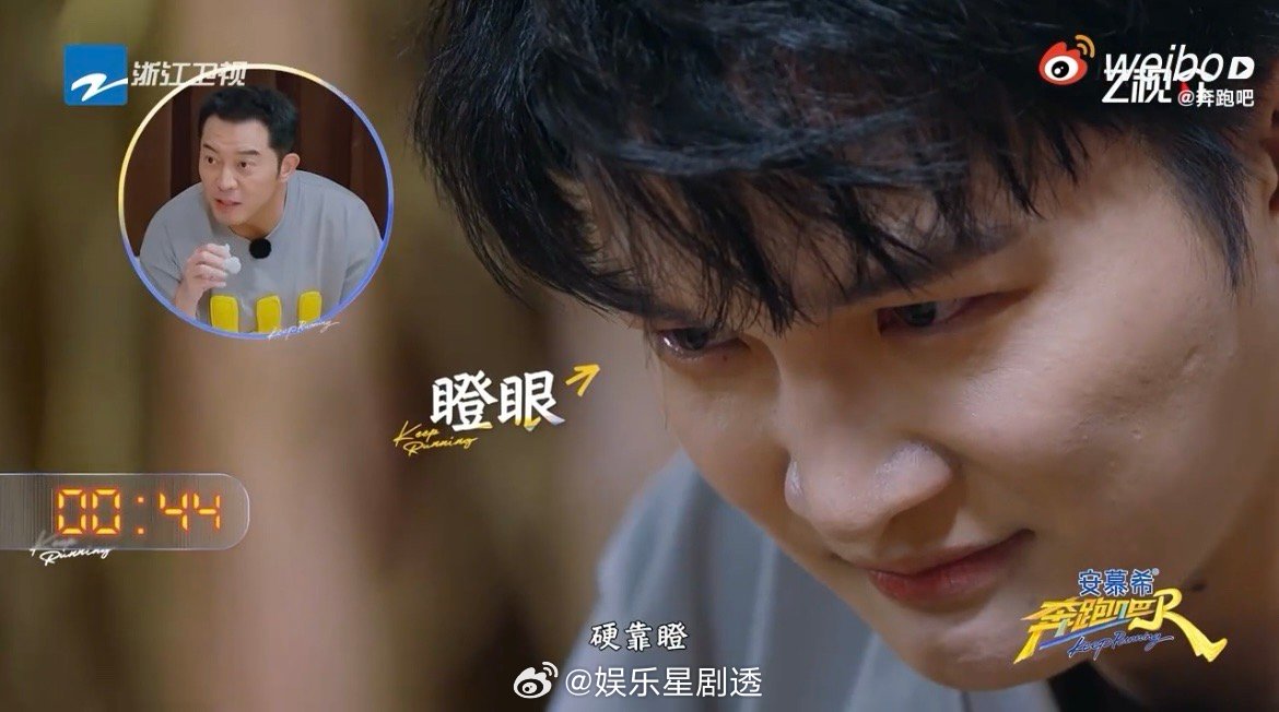 周深唱哭观众唱不哭自己奔跑吧不得不说，周深真是《奔跑吧》的欢乐制造机！玩鳄鱼的