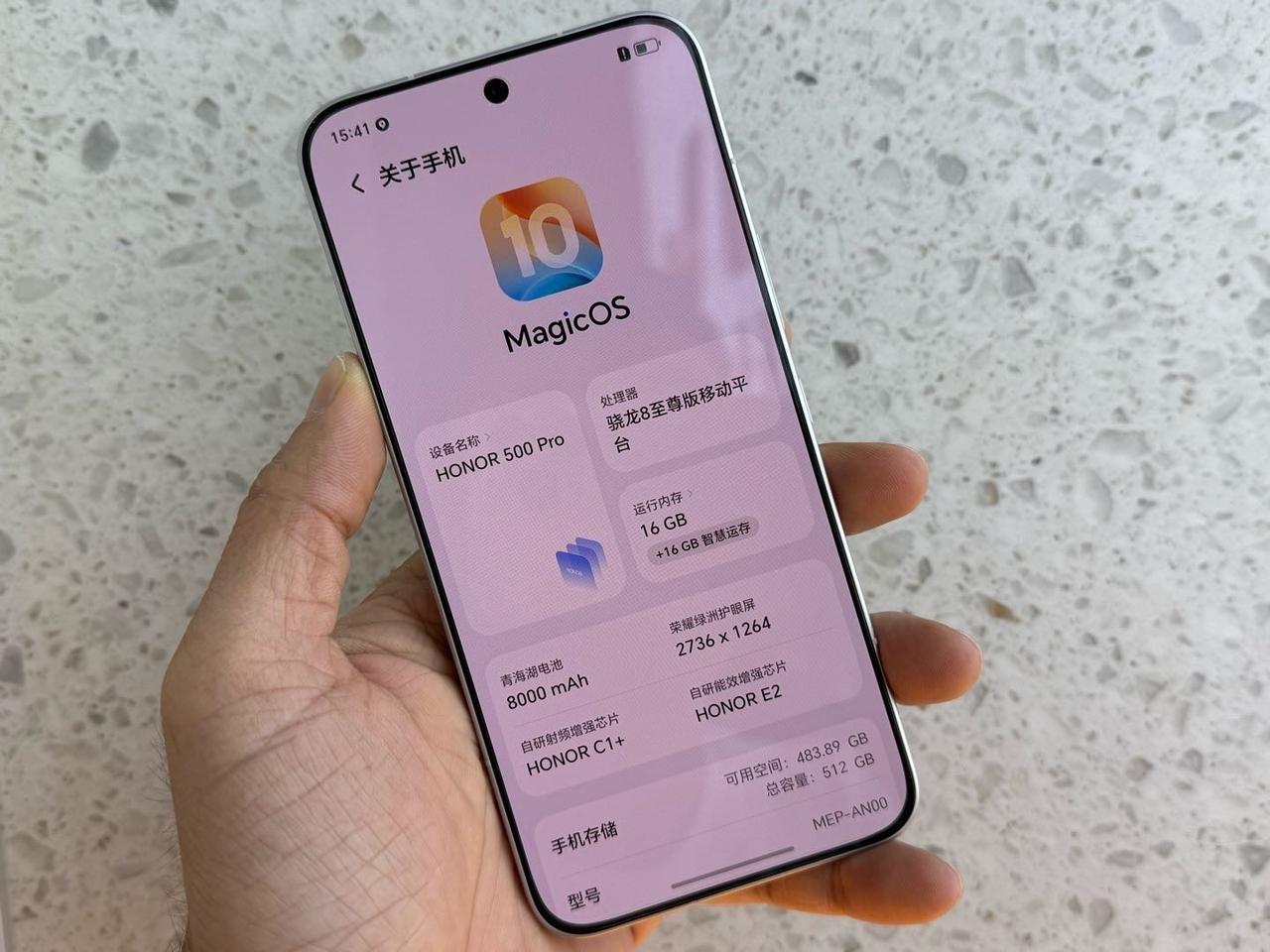都说中端手机玩不出旗舰质感，结果荣耀500Pro刚开箱就给我整不会了！那个