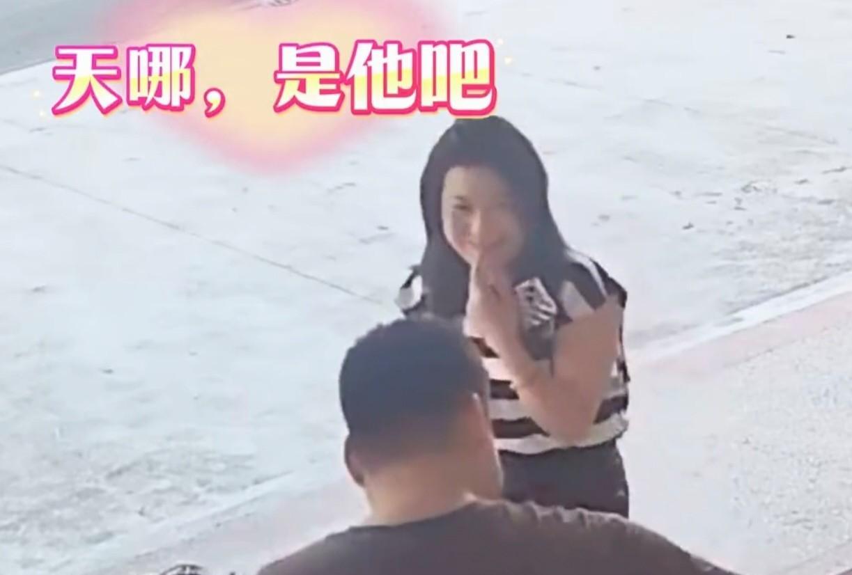 16年后偶遇初恋光速订婚一事，网友已经拆穿里面的门道了。不出意外，男主是要为自