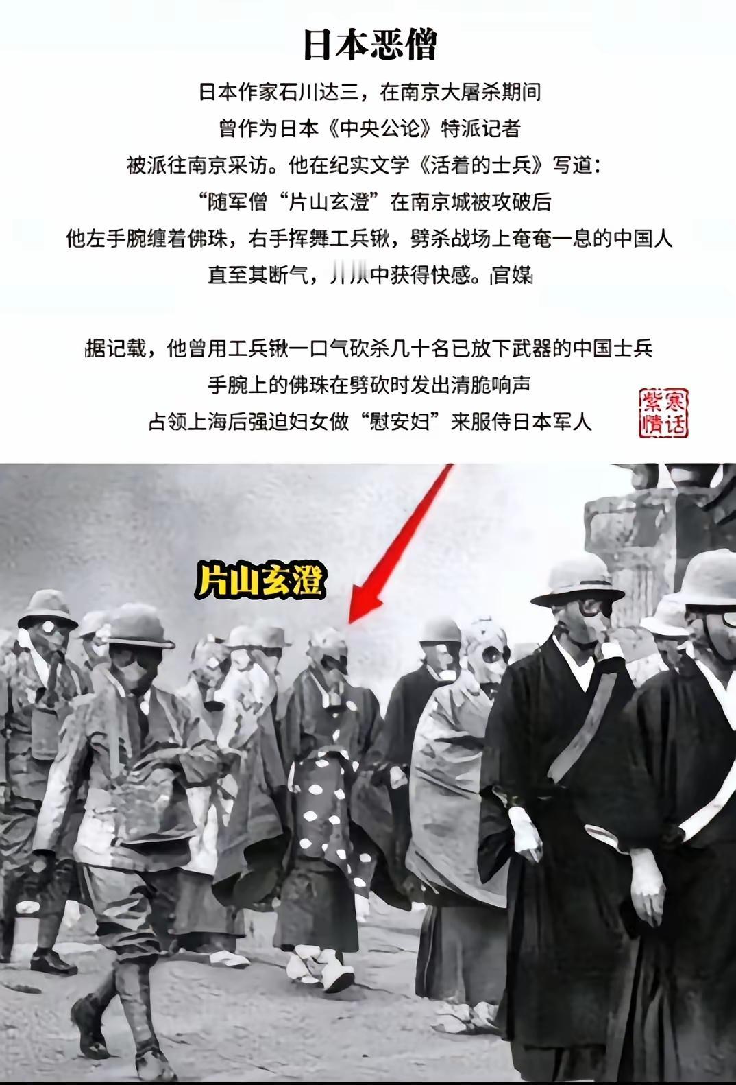 时刻警惕，小短腿的渗透，有发现任何异常情况，马上拨打12339。