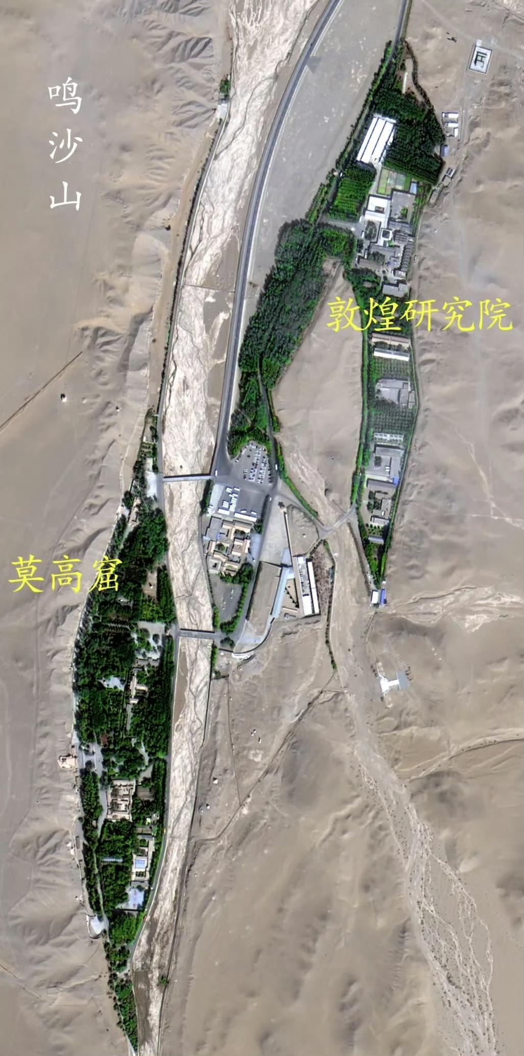 甘肃敦煌莫高窟最近高清卫星图（5）