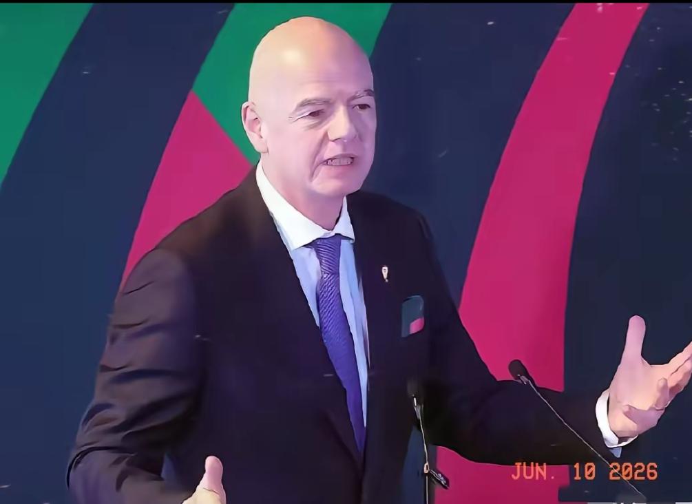 国际足联主席尴尬了！世界杯再过三天就开幕了，结果出了个天大的笑话——伊朗队好歹