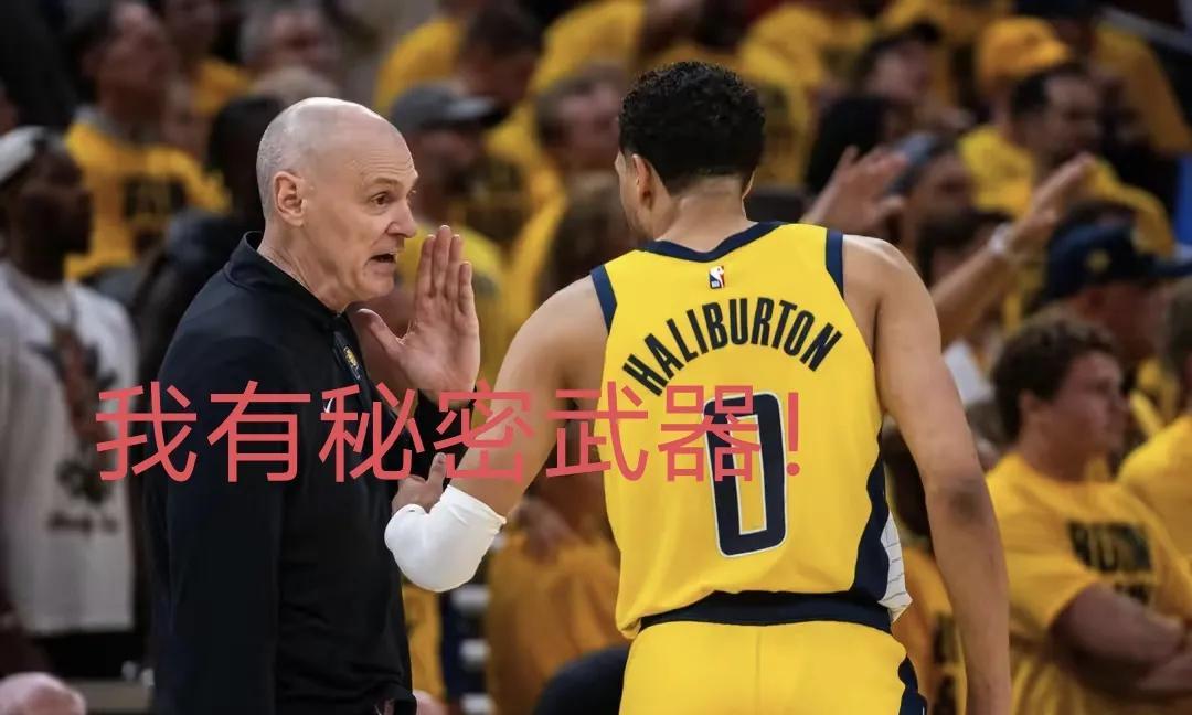 锡伯杜千算万算，就是没算到卡莱尔还有秘密武器！本场比赛，锡伯杜已经做得很完美了