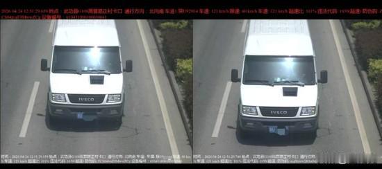 限速60公里/小时，行车记录仪明明显示55公里/小时，监控抓拍却一口咬定你飙到了