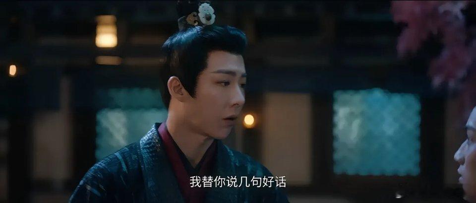 折腰：乔慈与魏劭的对话碰撞出十足趣味。乔慈满脸委屈地质问魏劭：“姐夫，你不是说一