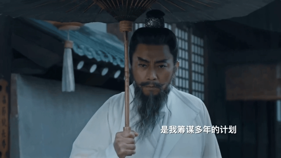 谁懂成毅这个360度运镜镜头在《长安二十四计》中，成毅的360度运镜镜头，是视觉