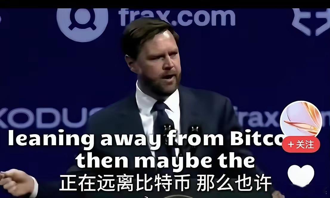欧美将比特币撑这么多年，还没中国人接盘，眼看着要撑不住，它们开始恼羞成怒了。