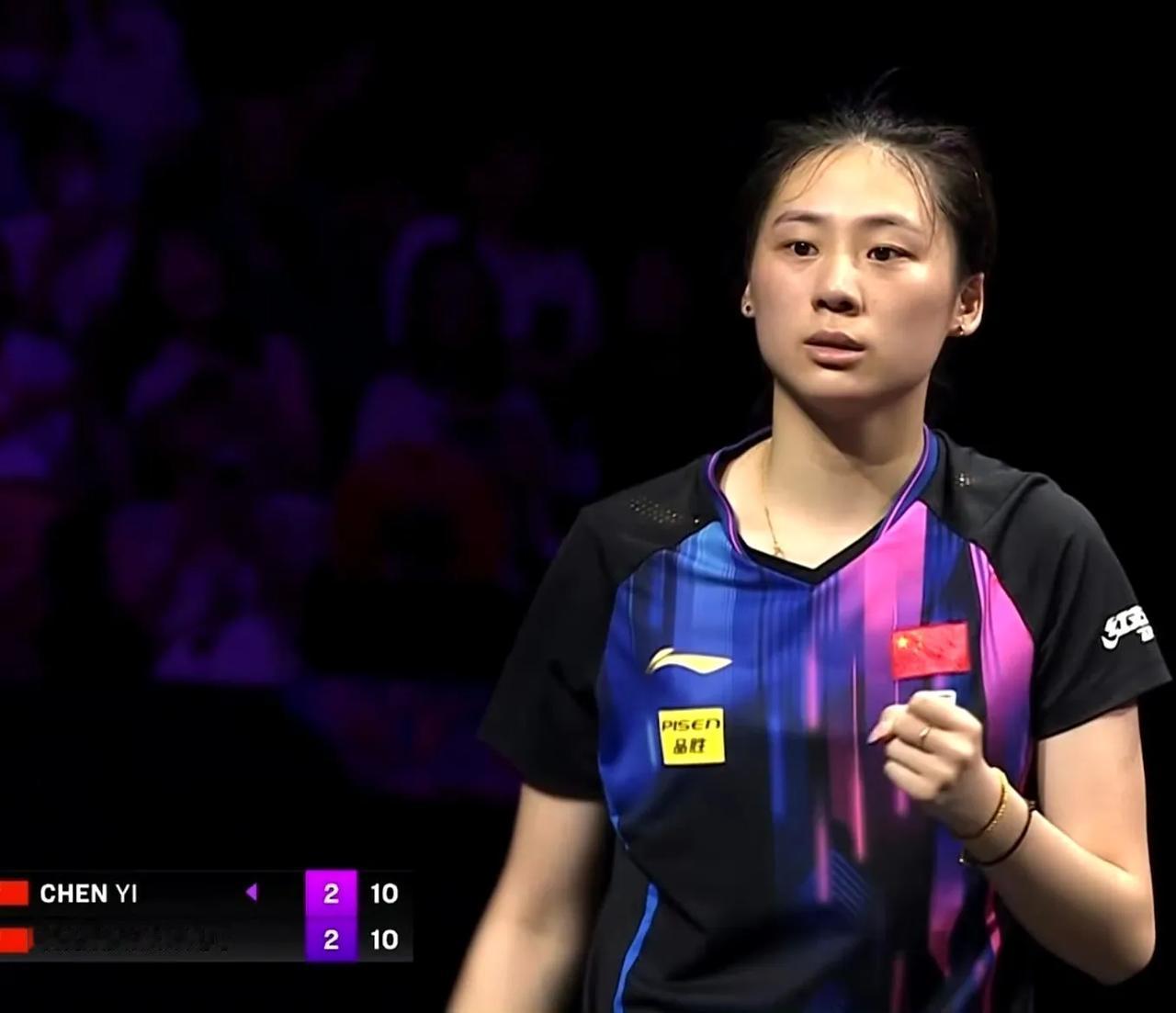 8月9日，陈熠3-2王曼昱如果说，陈熠胜了莎莎是爆发，那么横滨赛胜了王曼昱，就