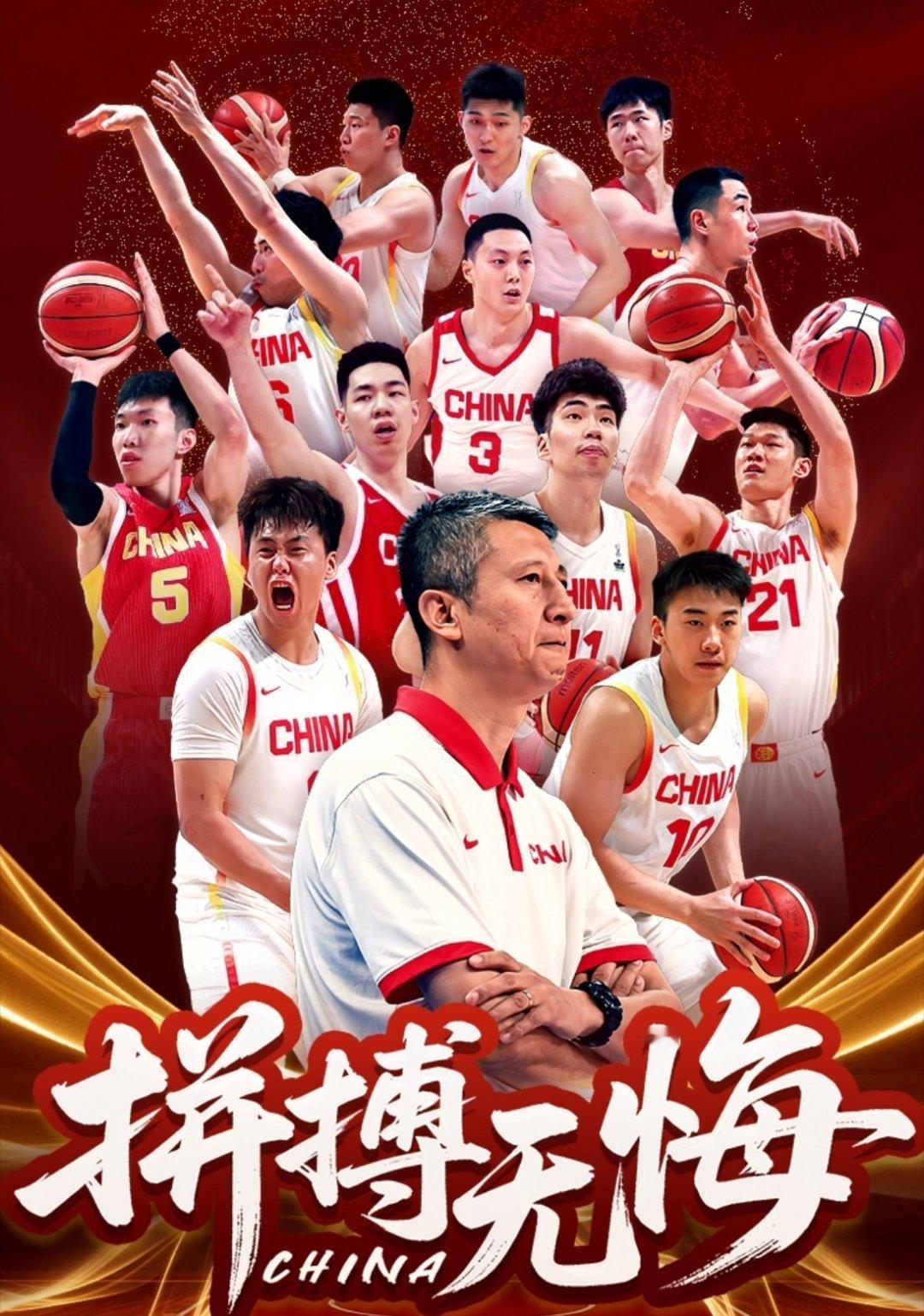 进步数据：本届亚洲杯，中国男篮在投篮命中率、三分命中率和罚球命中率等多项数据上排