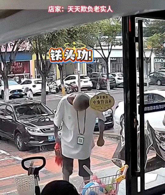 河北，一网友发布视频称，当地一名常年沿街“强买强卖”物品的大爷，因长期强买强卖的