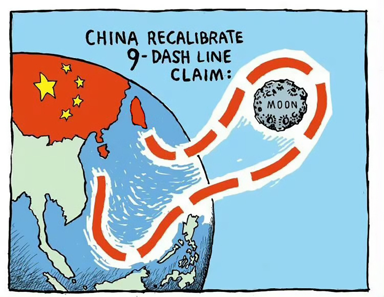 越南人绘制漫画吐槽东大九段线都快划到月球了，网友：这划的很合理！近几日越南人去年