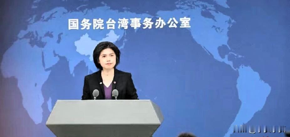 宝岛台湾来人了，呆呆这次捅娄子了，这次呆呆捅娄子了，全国网友刚走完了，还没有