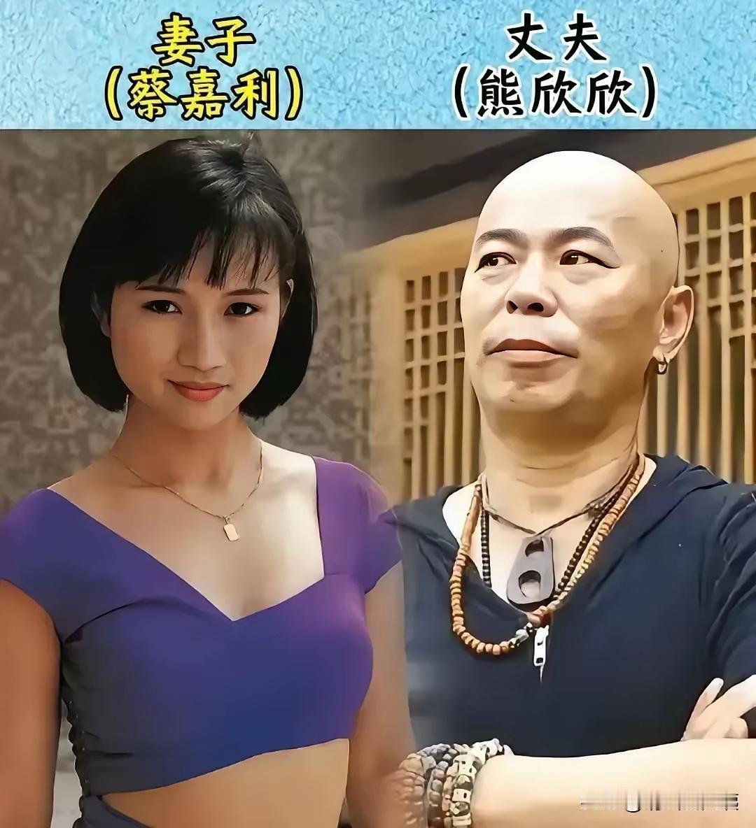 赵文卓当年能够娶张丹露，真的是特别让人意外，我记得张丹露当年是在一个情景喜剧里饰