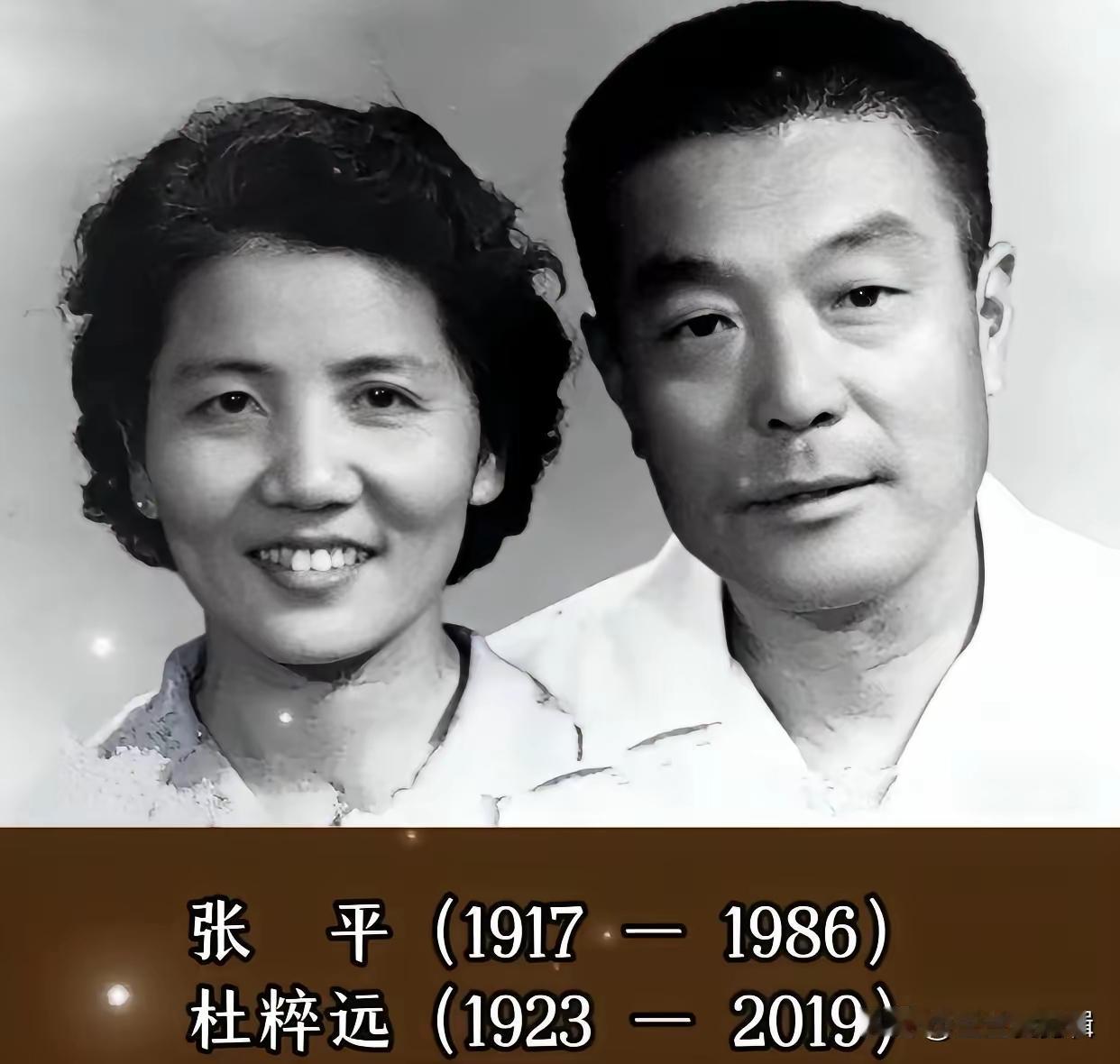 照片传递故事！原来，王文娟年轻时候长这个模样呀，我觉得她的眼睛特别的漂亮，很有