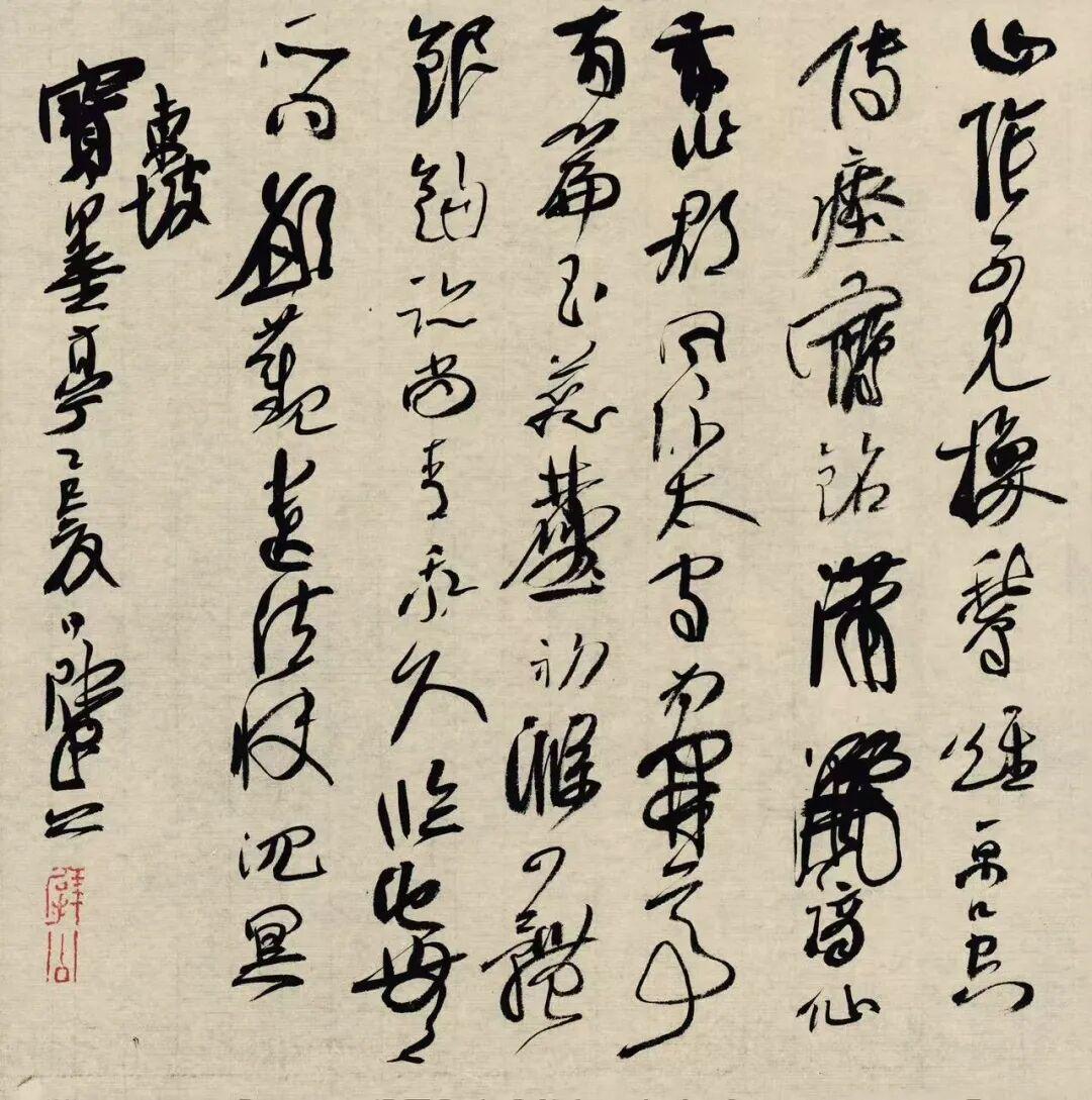崔寒柏说擘就是柏的谐音，那为啥不叫擘翁擘老偏要挑个公字崔寒柏解释“擘”与“柏
