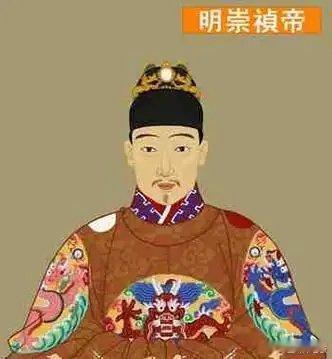 明思宗朱由检（崇祯皇帝）明朝末代皇帝出身明朝皇室（朱常洛第五子）主要功绩：在位之