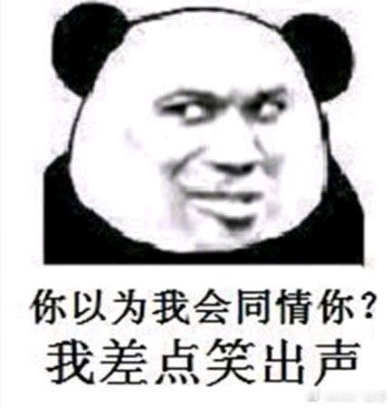 韩国申遗全面溃败韩国被列入“文化诚信观察名单”，未来十年内若再进行申遗活动，都需