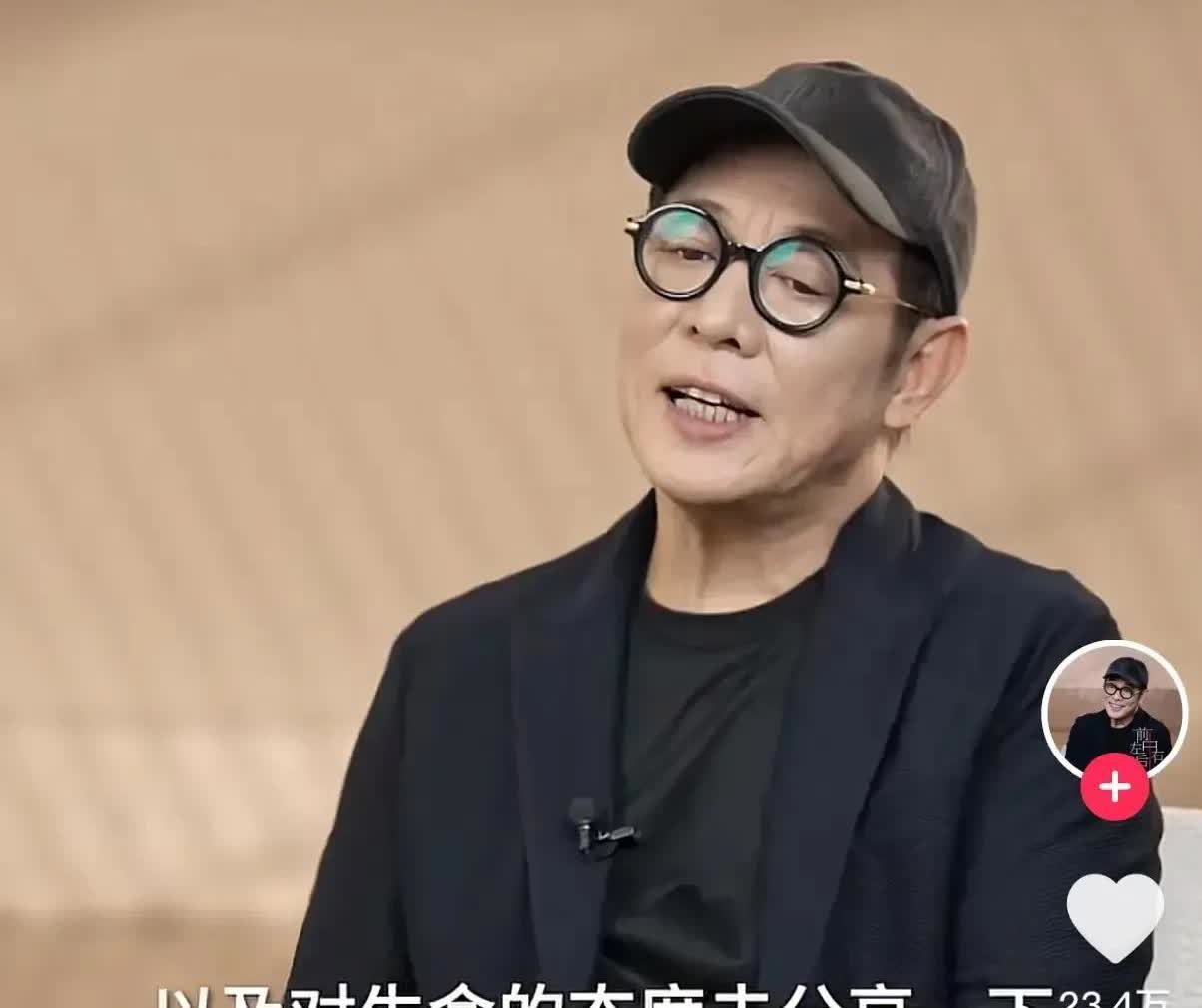 李连杰的采访看得人直挠头记者问个简单问题他都能绕到天地阴阳、宇宙