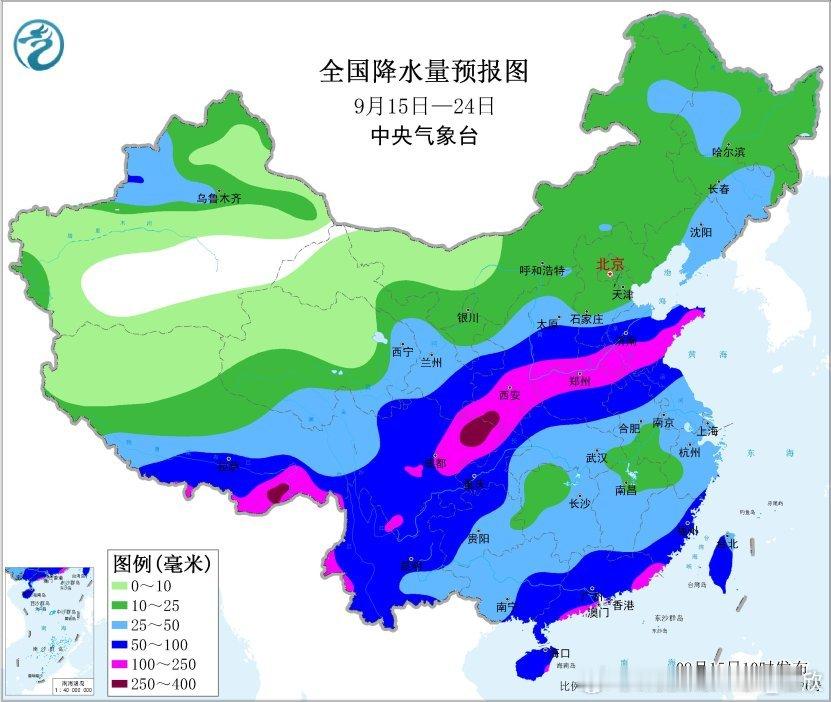 【华西秋雨】今后10天，四川、陕西、河南、云南等地降雨日数多，一般为中到大雨，局