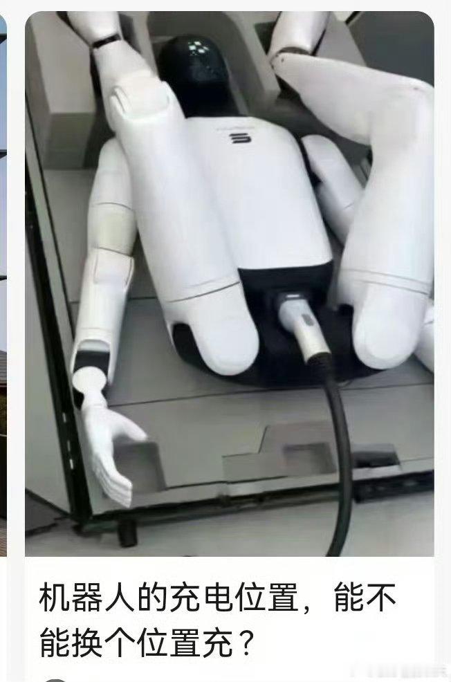 这是故意的吧？[捂脸哭]​​​