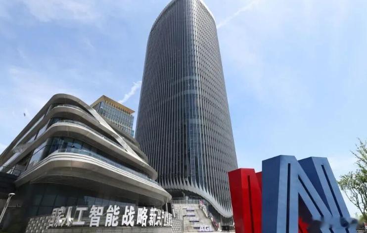 【中国“十五五”规划引发国际关注,孙玉良:她是中国经济发展的导航仪】二十届中央委