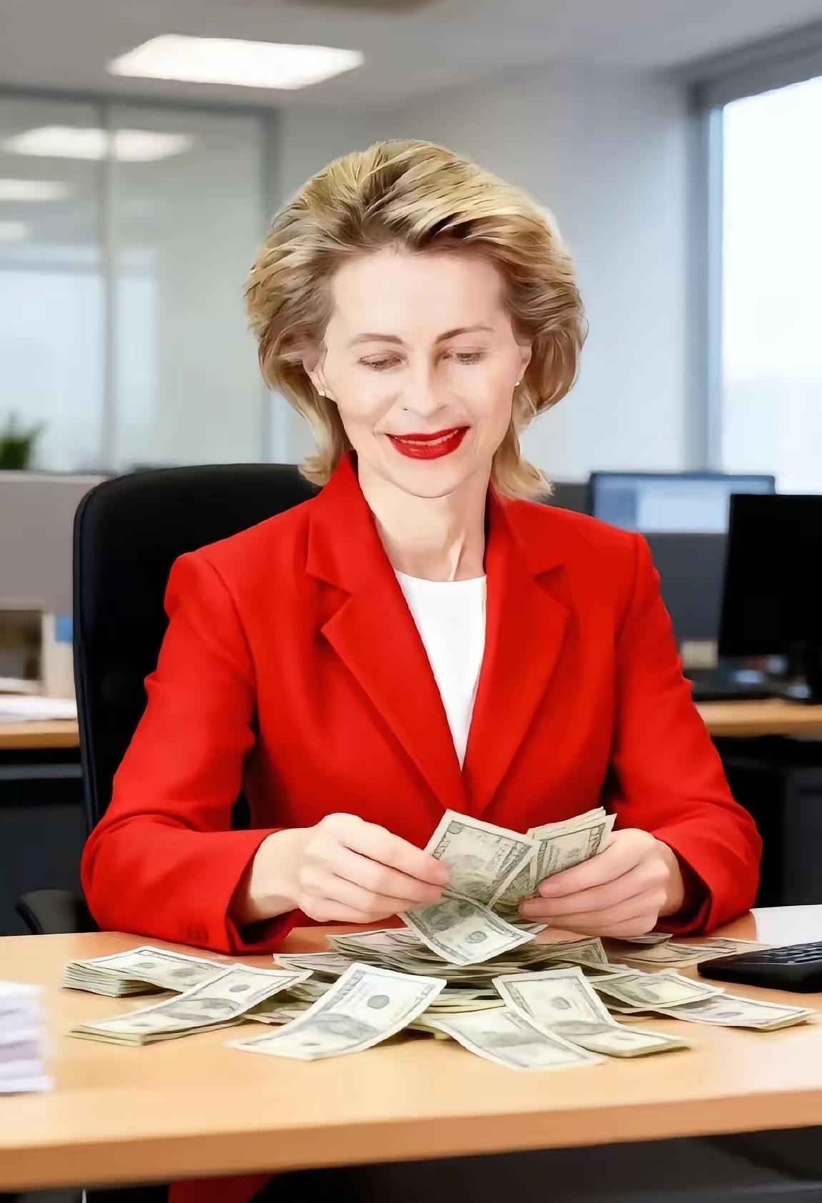 快讯！欧盟委员会主席正式宣布:2026年1月14日，欧盟委员会主席冯德莱恩正