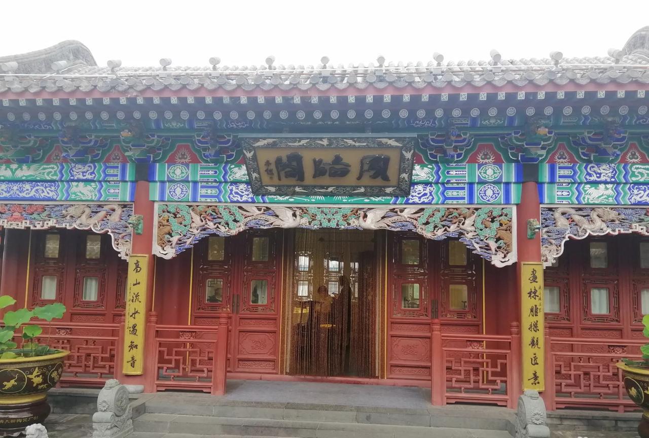 前几天游山西大同，去凤临阁品尝了一下这里的美食，需要网上早早的预约，否则一位难求