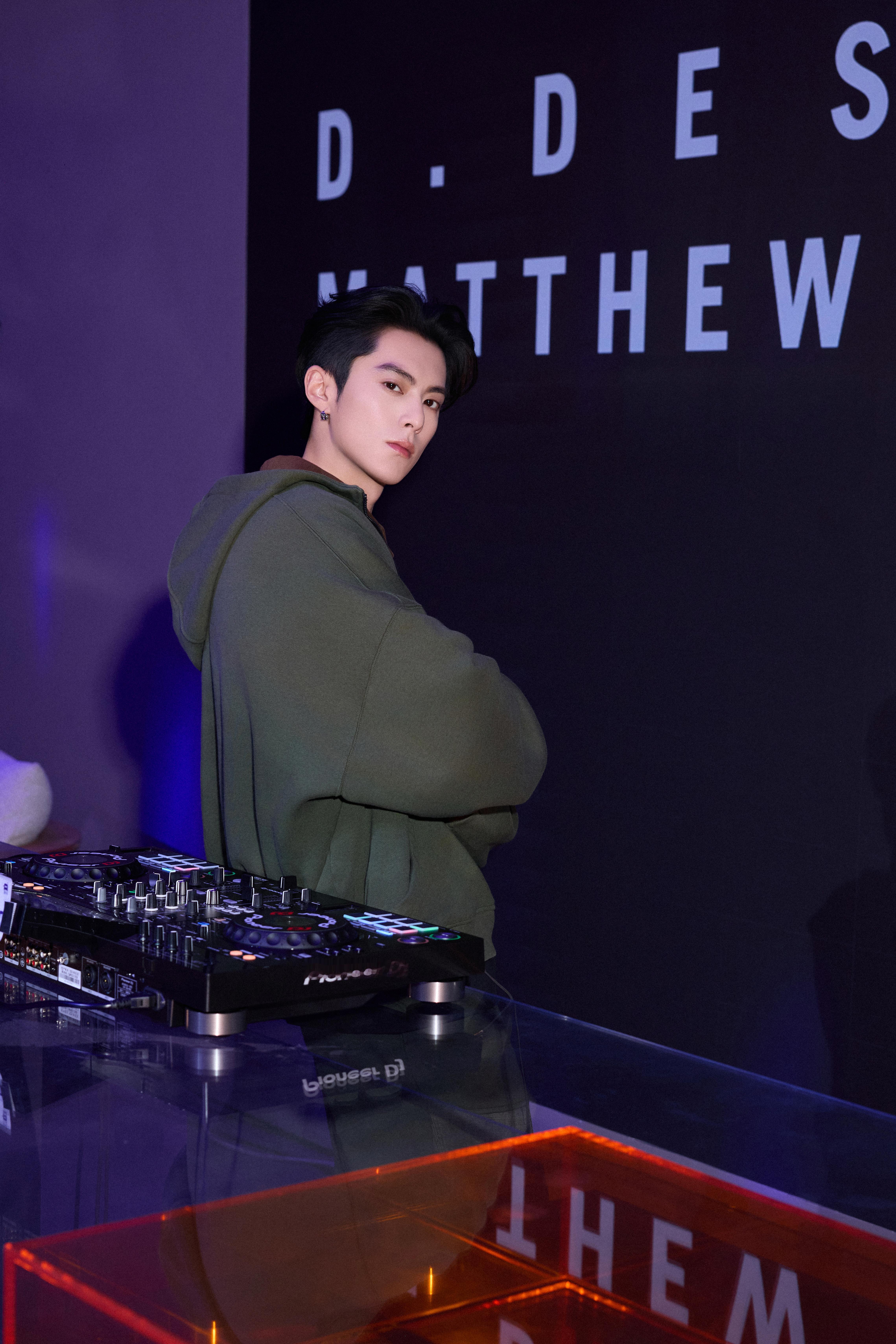 D.DESIRABLExMatthewMWilliams联名发布会王鹤棣帅成啥样