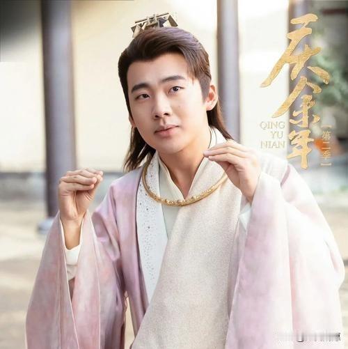 都说《庆余年》里最会算账的是范思辙，没想到剧组才是真“人精”。放着高价流