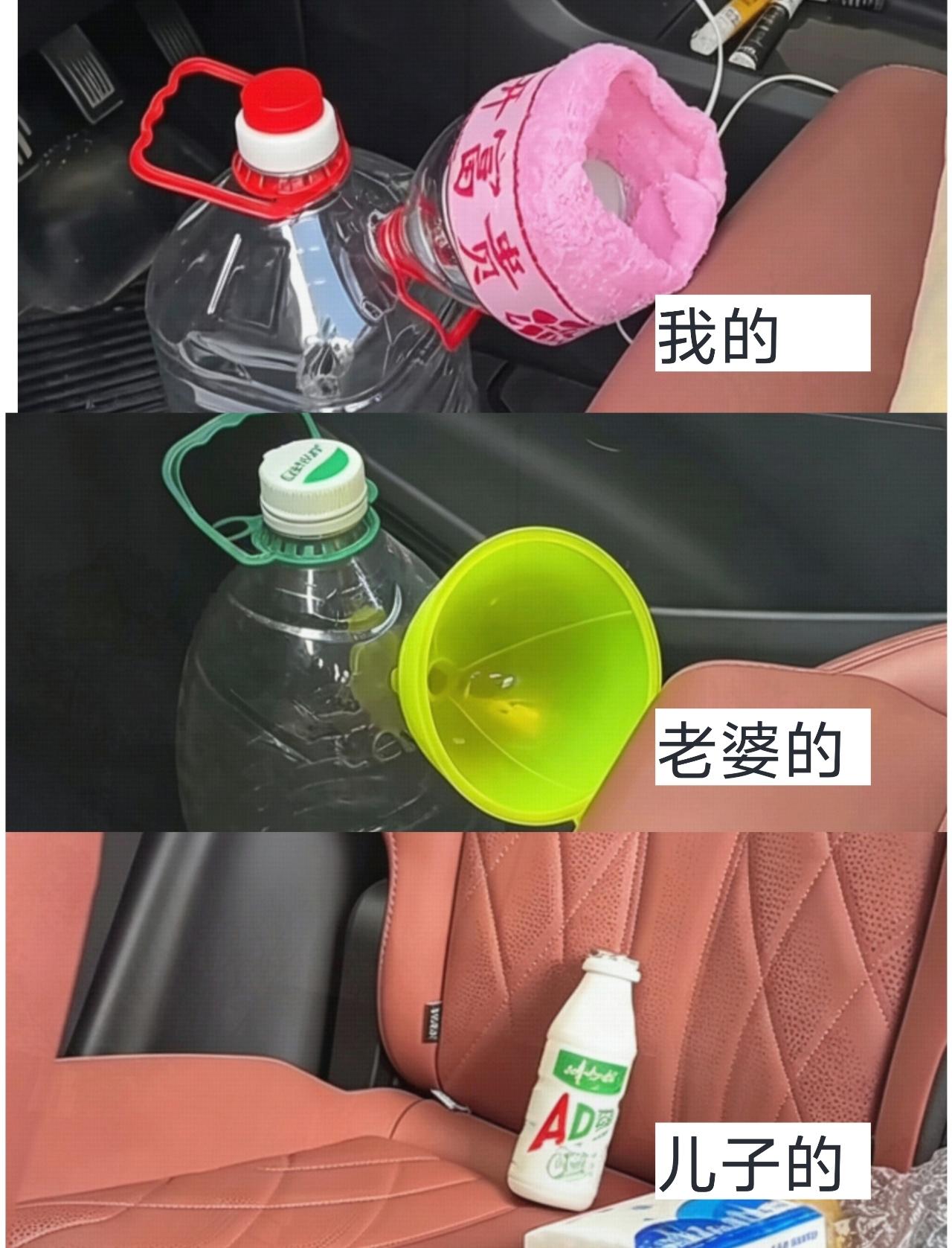 闺蜜老公：再也不担心堵车了