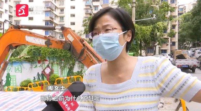 国庆8天假，贵阳万江小区的周女士却有5天被困，出行计划全泡汤，真是太惨了！长假一